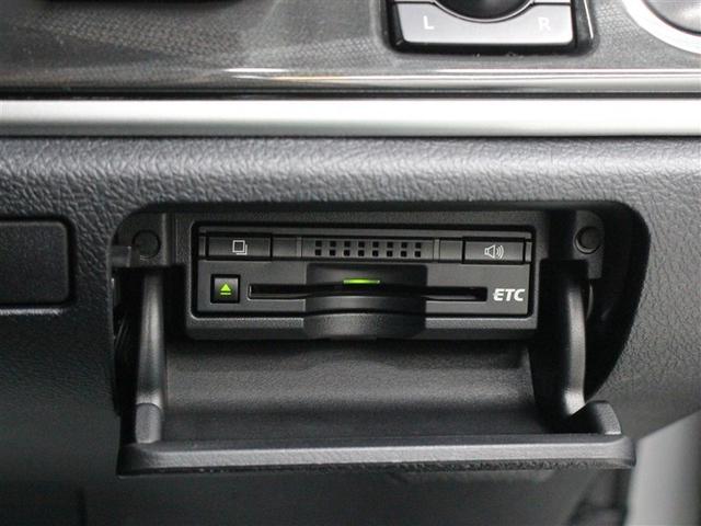 クラウン アスリートS フルセグ HDDナビ DVD再生 ミュージックプレイヤー接続可 バックカメラ 衝突被害軽減システム ETC HIDヘッドライト(25枚目)