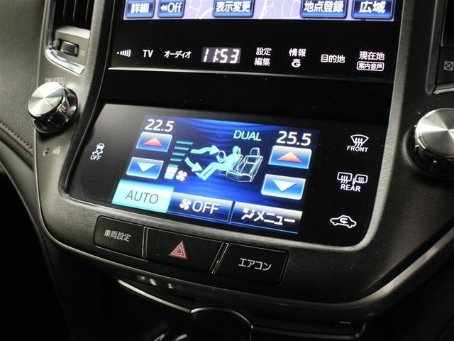 クラウン アスリートS フルセグ HDDナビ DVD再生 ミュージックプレイヤー接続可 バックカメラ 衝突被害軽減システム ETC HIDヘッドライト(30枚目)