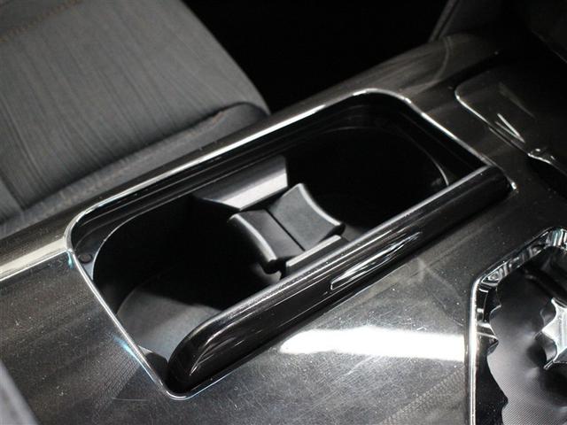 クラウン アスリートS フルセグ HDDナビ DVD再生 ミュージックプレイヤー接続可 バックカメラ 衝突被害軽減システム ETC HIDヘッドライト(31枚目)