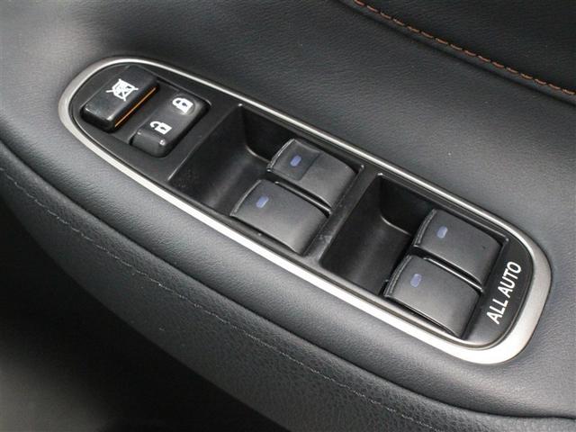 クラウン アスリートS フルセグ HDDナビ DVD再生 ミュージックプレイヤー接続可 バックカメラ 衝突被害軽減システム ETC HIDヘッドライト(33枚目)