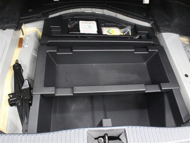 クラウン アスリートS フルセグ HDDナビ DVD再生 ミュージックプレイヤー接続可 バックカメラ 衝突被害軽減システム ETC HIDヘッドライト(35枚目)