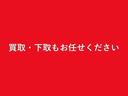 プログレス　ＪＢＬナビ　フルセグ　ブルーレイ再生　ミュージックプレイヤー接続可　全周囲カメラ　ＥＴＣ　ドラレコ　パワーシート　パワーバックドア　ＬＥＤライト　アイドリングストップ　ＩＣＳ　ＴＳＳ　ワンオーナー（39枚目）