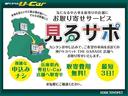 サムネイル4