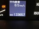 走行距離です。