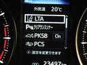 ２．５Ｓ　Ｃパッケージ　サンルーフ　フルセグ　メモリーナビ　ＤＶＤ再生　ミュージックプレイヤー接続可　バックカメラ　衝突被害軽減システム　ＥＴＣ　ドラレコ　両側電動スライド　ＬＥＤヘッドランプ　乗車定員７人　３列シート（22枚目）