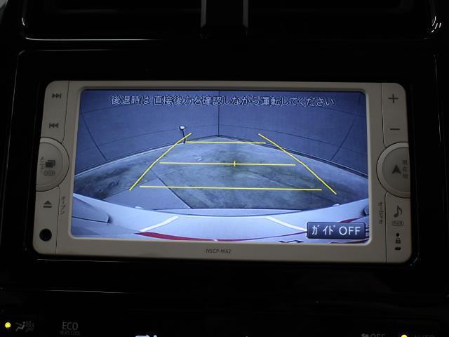 Sセーフティプラス ツートーン メモリーナビ ワンセグ バックカメラ ETC LEDヘッドライト パーキングアシスト ICS TSS-P ワンオーナー(11枚目)