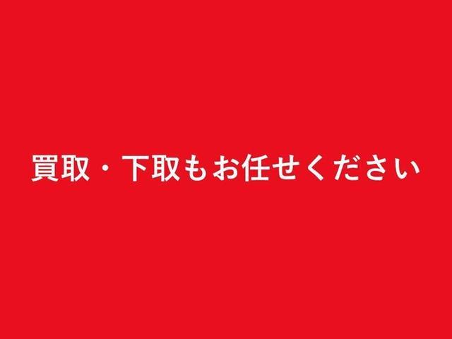 Ｌ　ＣＤオーディオ　スマートキー　デュアル＋サイド＋カーテンエアバッグ　整備点検記録簿　純正アルミホイール(38枚目)