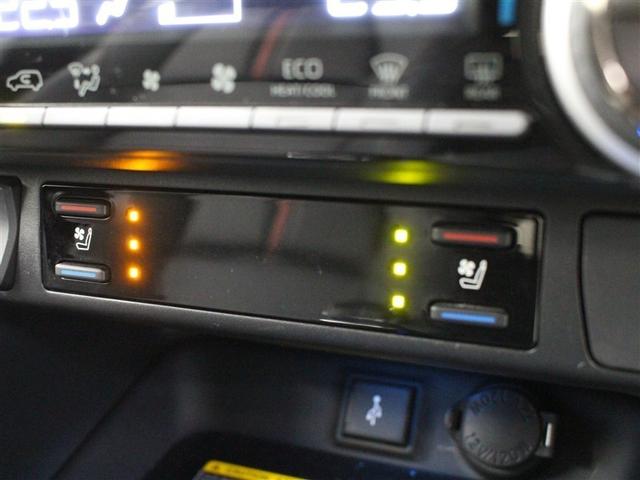 ＲＡＶ４　ＰＨＶ ブラックトーン　４ＷＤ　フルセグ　メモリーナビ　ＤＶＤ再生　ミュージックプレイヤー接続可　バックカメラ　衝突被害軽減システム　ＥＴＣ　ドラレコ　ＬＥＤヘッドランプ　ワンオーナー　アイドリングストップ（10枚目）