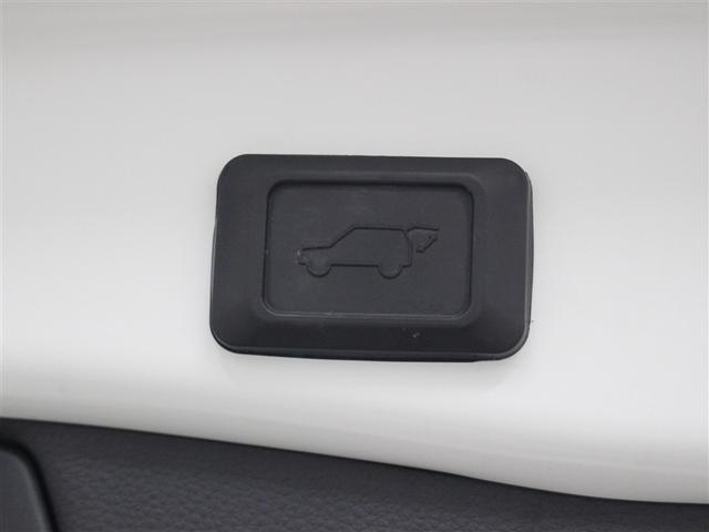 ＲＡＶ４　ＰＨＶ ブラックトーン　４ＷＤ　フルセグ　メモリーナビ　ＤＶＤ再生　ミュージックプレイヤー接続可　バックカメラ　衝突被害軽減システム　ＥＴＣ　ドラレコ　ＬＥＤヘッドランプ　ワンオーナー　アイドリングストップ（14枚目）