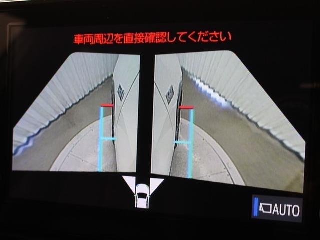 ＲＡＶ４　ＰＨＶ ブラックトーン　４ＷＤ　フルセグ　メモリーナビ　ＤＶＤ再生　ミュージックプレイヤー接続可　バックカメラ　衝突被害軽減システム　ＥＴＣ　ドラレコ　ＬＥＤヘッドランプ　ワンオーナー　アイドリングストップ（27枚目）
