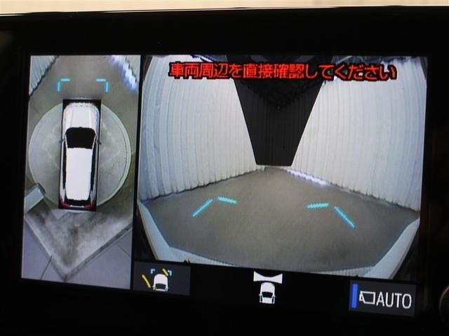 ＲＡＶ４　ＰＨＶ ブラックトーン　４ＷＤ　フルセグ　メモリーナビ　ＤＶＤ再生　ミュージックプレイヤー接続可　バックカメラ　衝突被害軽減システム　ＥＴＣ　ドラレコ　ＬＥＤヘッドランプ　ワンオーナー　アイドリングストップ（28枚目）