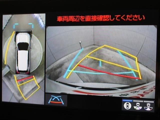 ＲＡＶ４　ＰＨＶ ブラックトーン　４ＷＤ　フルセグ　メモリーナビ　ＤＶＤ再生　ミュージックプレイヤー接続可　バックカメラ　衝突被害軽減システム　ＥＴＣ　ドラレコ　ＬＥＤヘッドランプ　ワンオーナー　アイドリングストップ（29枚目）