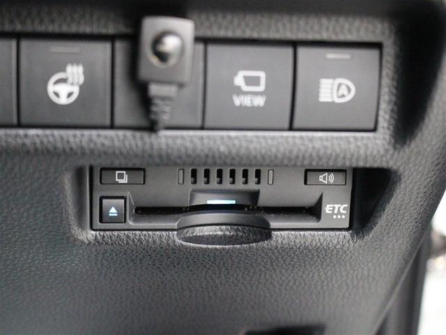 ＲＡＶ４　ＰＨＶ ブラックトーン　４ＷＤ　フルセグ　メモリーナビ　ＤＶＤ再生　ミュージックプレイヤー接続可　バックカメラ　衝突被害軽減システム　ＥＴＣ　ドラレコ　ＬＥＤヘッドランプ　ワンオーナー　アイドリングストップ（30枚目）