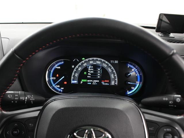 ＲＡＶ４　ＰＨＶ ブラックトーン　４ＷＤ　フルセグ　メモリーナビ　ＤＶＤ再生　ミュージックプレイヤー接続可　バックカメラ　衝突被害軽減システム　ＥＴＣ　ドラレコ　ＬＥＤヘッドランプ　ワンオーナー　アイドリングストップ（32枚目）