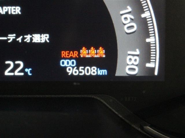 ＲＡＶ４　ＰＨＶ ブラックトーン　４ＷＤ　フルセグ　メモリーナビ　ＤＶＤ再生　ミュージックプレイヤー接続可　バックカメラ　衝突被害軽減システム　ＥＴＣ　ドラレコ　ＬＥＤヘッドランプ　ワンオーナー　アイドリングストップ（33枚目）