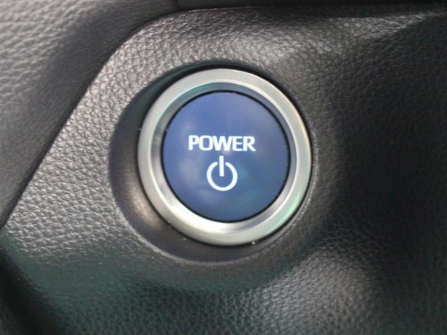 ＲＡＶ４　ＰＨＶ ブラックトーン　４ＷＤ　フルセグ　メモリーナビ　ＤＶＤ再生　ミュージックプレイヤー接続可　バックカメラ　衝突被害軽減システム　ＥＴＣ　ドラレコ　ＬＥＤヘッドランプ　ワンオーナー　アイドリングストップ（34枚目）