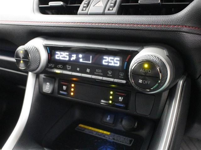 ＲＡＶ４　ＰＨＶ ブラックトーン　４ＷＤ　フルセグ　メモリーナビ　ＤＶＤ再生　ミュージックプレイヤー接続可　バックカメラ　衝突被害軽減システム　ＥＴＣ　ドラレコ　ＬＥＤヘッドランプ　ワンオーナー　アイドリングストップ（35枚目）
