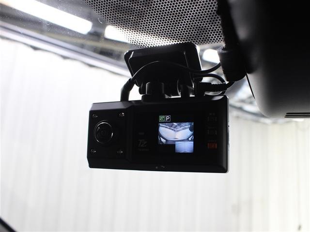 ヴォクシー ハイブリッドＺＳ　煌ＩＩＩ　フルセグ　メモリーナビ　ＤＶＤ再生　ミュージックプレイヤー接続可　後席モニター　バックカメラ　衝突被害軽減システム　ＥＴＣ　ドラレコ　両側電動スライド　ＬＥＤヘッドランプ　乗車定員７人　３列シート（27枚目）