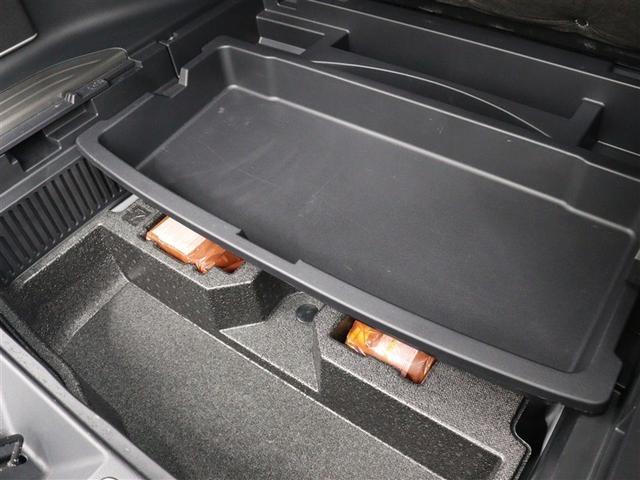 ハリアーハイブリッド Ｚ　レザーパッケージ　革シート　フルセグ　メモリーナビ　ミュージックプレイヤー接続可　バックカメラ　衝突被害軽減システム　ＥＴＣ　ドラレコ　ＬＥＤヘッドランプ　アイドリングストップ（38枚目）