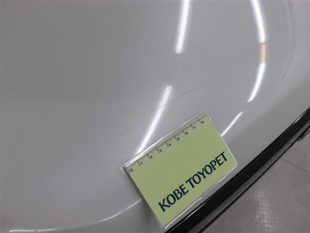 ピクシスメガ Ｄ　ＳＡＩＩＩ　メモリーナビ　ミュージックプレイヤー接続可　バックカメラ　衝突被害軽減システム　ＥＴＣ　アイドリングストップ（13枚目）
