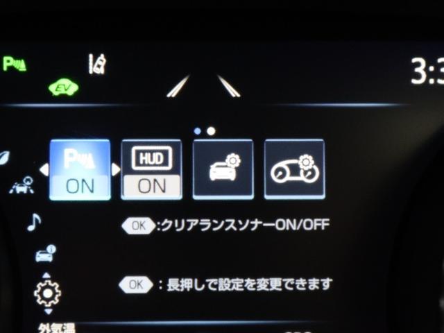 カムリ ＷＳレザーパッケージ　革シート　サンルーフ　フルセグ　メモリーナビ　ミュージックプレイヤー接続可　バックカメラ　衝突被害軽減システム　ＥＴＣ　ドラレコ　ＬＥＤヘッドランプ　フルエアロ　アイドリングストップ（19枚目）