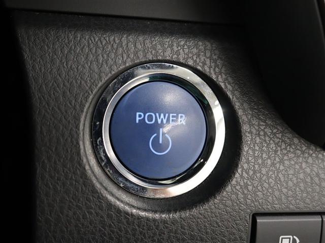 カムリ ＷＳレザーパッケージ　革シート　サンルーフ　フルセグ　メモリーナビ　ミュージックプレイヤー接続可　バックカメラ　衝突被害軽減システム　ＥＴＣ　ドラレコ　ＬＥＤヘッドランプ　フルエアロ　アイドリングストップ（33枚目）