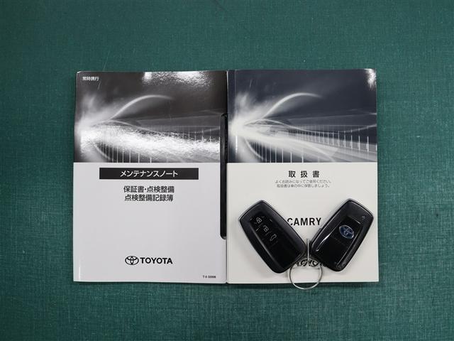 カムリ ＷＳレザーパッケージ　革シート　サンルーフ　フルセグ　メモリーナビ　ミュージックプレイヤー接続可　バックカメラ　衝突被害軽減システム　ＥＴＣ　ドラレコ　ＬＥＤヘッドランプ　フルエアロ　アイドリングストップ（39枚目）