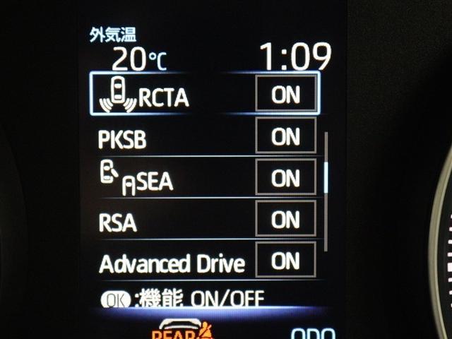 ヴォクシー ハイブリッドＳ－Ｇ　フルセグ　メモリーナビ　ＤＶＤ再生　ミュージックプレイヤー接続可　後席モニター　バックカメラ　衝突被害軽減システム　ＥＴＣ　両側電動スライド　ＬＥＤヘッドランプ　乗車定員７人　３列シート（21枚目）