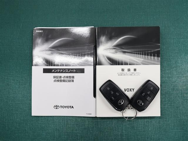 ヴォクシー ハイブリッドＳ－Ｇ　フルセグ　メモリーナビ　ＤＶＤ再生　ミュージックプレイヤー接続可　後席モニター　バックカメラ　衝突被害軽減システム　ＥＴＣ　両側電動スライド　ＬＥＤヘッドランプ　乗車定員７人　３列シート（39枚目）