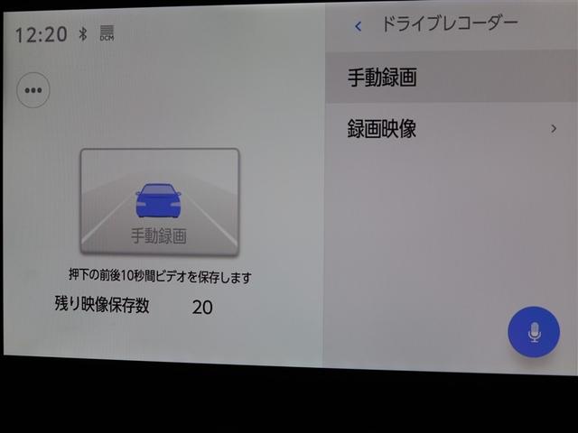 カローラスポーツ ハイブリッドＧ　Ｚ　フルセグ　メモリーナビ　ミュージックプレイヤー接続可　バックカメラ　衝突被害軽減システム　ＥＴＣ　ドラレコ　ＬＥＤヘッドランプ　フルエアロ　アイドリングストップ（20枚目）