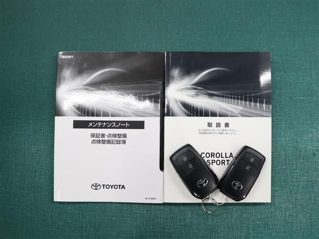 カローラスポーツ ハイブリッドＧ　Ｚ　フルセグ　メモリーナビ　ミュージックプレイヤー接続可　バックカメラ　衝突被害軽減システム　ＥＴＣ　ドラレコ　ＬＥＤヘッドランプ　フルエアロ　アイドリングストップ（37枚目）