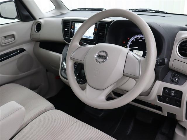 デイズルークス X フルセグ メモリーナビ DVD再生 ミュージックプレイヤー接続可 バックカメラ 衝突被害軽減システム ETC ドラレコ 電動スライドドア アイドリングストップ(6枚目)