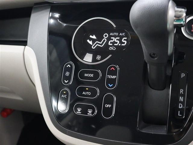 デイズルークス X フルセグ メモリーナビ DVD再生 ミュージックプレイヤー接続可 バックカメラ 衝突被害軽減システム ETC ドラレコ 電動スライドドア アイドリングストップ(7枚目)