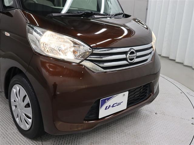 デイズルークス X フルセグ メモリーナビ DVD再生 ミュージックプレイヤー接続可 バックカメラ 衝突被害軽減システム ETC ドラレコ 電動スライドドア アイドリングストップ(14枚目)