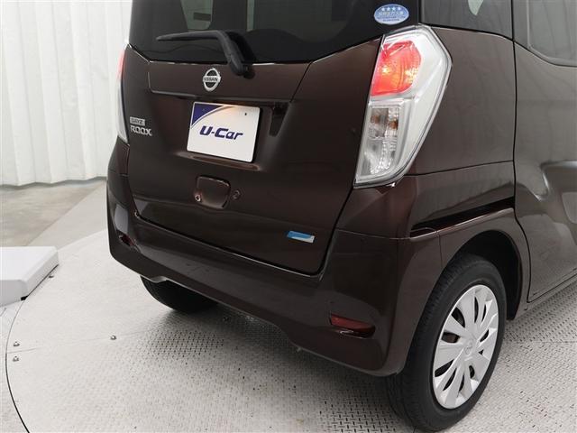 デイズルークス X フルセグ メモリーナビ DVD再生 ミュージックプレイヤー接続可 バックカメラ 衝突被害軽減システム ETC ドラレコ 電動スライドドア アイドリングストップ(15枚目)