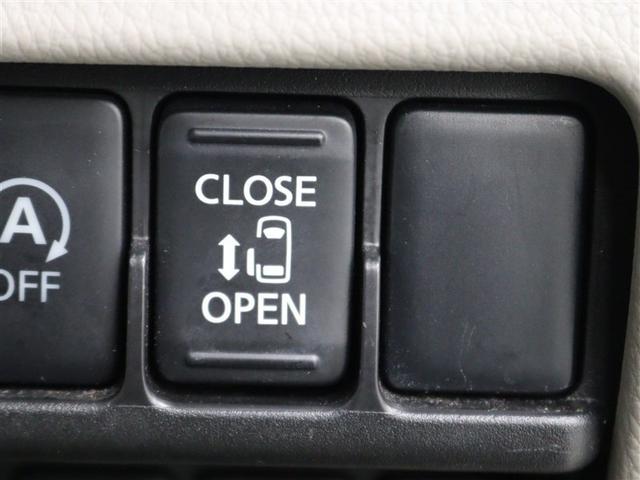 デイズルークス X フルセグ メモリーナビ DVD再生 ミュージックプレイヤー接続可 バックカメラ 衝突被害軽減システム ETC ドラレコ 電動スライドドア アイドリングストップ(19枚目)