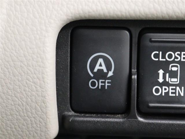 デイズルークス X フルセグ メモリーナビ DVD再生 ミュージックプレイヤー接続可 バックカメラ 衝突被害軽減システム ETC ドラレコ 電動スライドドア アイドリングストップ(20枚目)