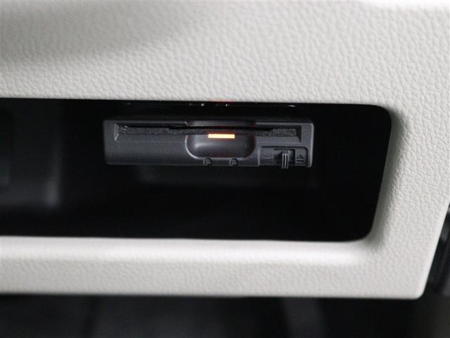 デイズルークス X フルセグ メモリーナビ DVD再生 ミュージックプレイヤー接続可 バックカメラ 衝突被害軽減システム ETC ドラレコ 電動スライドドア アイドリングストップ(26枚目)