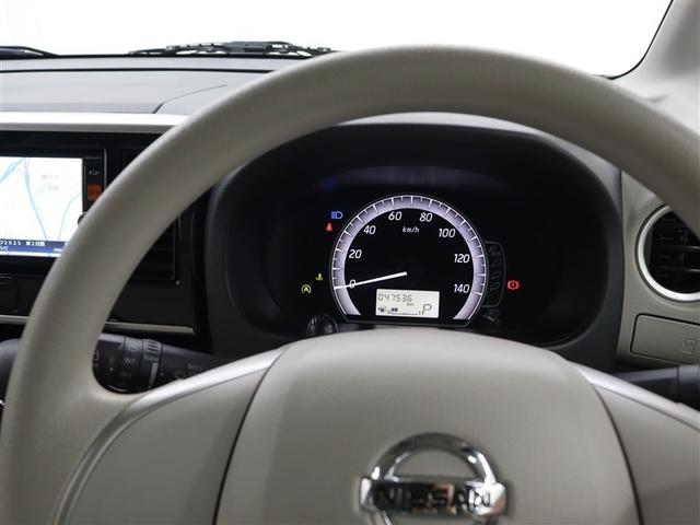 デイズルークス X フルセグ メモリーナビ DVD再生 ミュージックプレイヤー接続可 バックカメラ 衝突被害軽減システム ETC ドラレコ 電動スライドドア アイドリングストップ(27枚目)