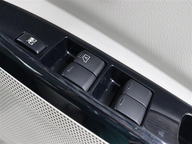 デイズルークス X フルセグ メモリーナビ DVD再生 ミュージックプレイヤー接続可 バックカメラ 衝突被害軽減システム ETC ドラレコ 電動スライドドア アイドリングストップ(31枚目)