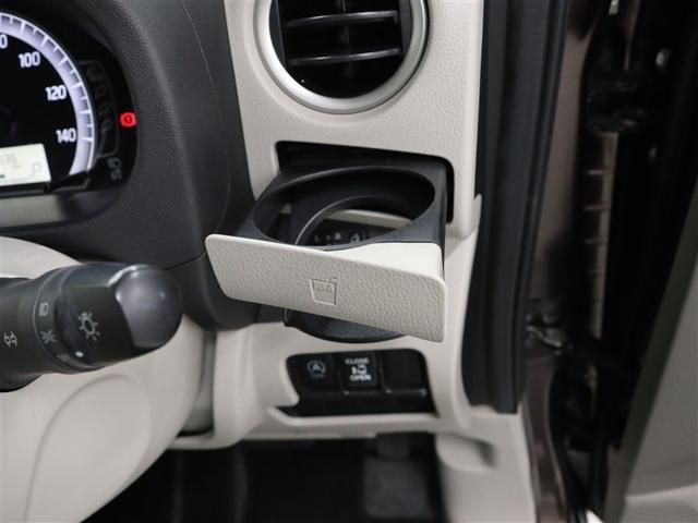 デイズルークス X フルセグ メモリーナビ DVD再生 ミュージックプレイヤー接続可 バックカメラ 衝突被害軽減システム ETC ドラレコ 電動スライドドア アイドリングストップ(32枚目)