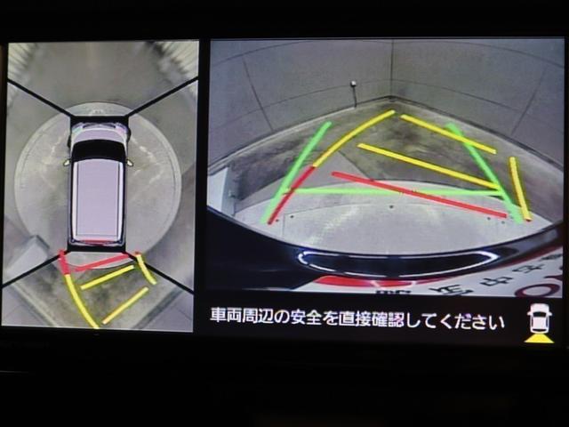 ルーミー カスタムG SDナビ フルセグ DVD再生 全周囲カメラ ETC 両側電動スライドドア LEDヘッドライト アイドリングストップ コーナーセンサー スマートアシスト(25枚目)