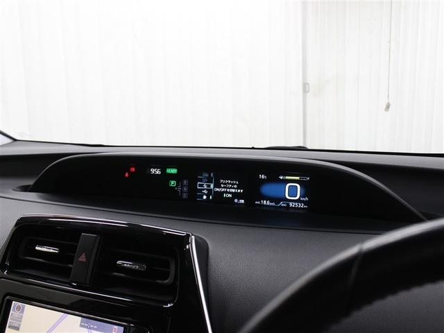 プリウス Sツーリングセレクション ワンセグ メモリーナビ バックカメラ 衝突被害軽減システム ETC LEDヘッドランプ アイドリングストップ(9枚目)