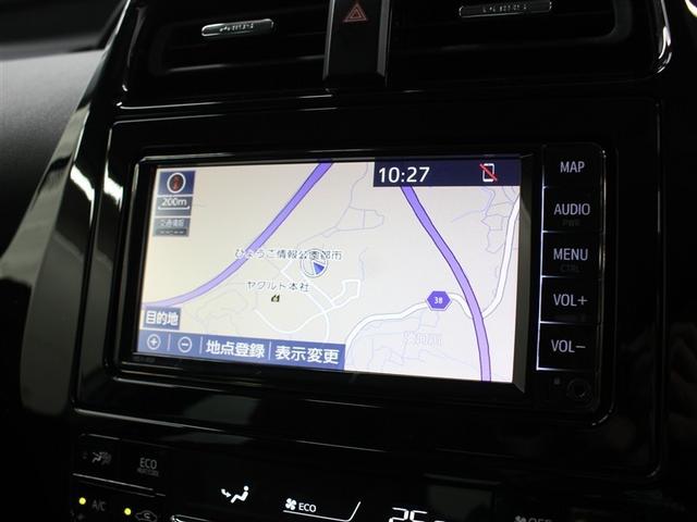 プリウス Sツーリングセレクション ワンセグ メモリーナビ バックカメラ 衝突被害軽減システム ETC LEDヘッドランプ アイドリングストップ(23枚目)