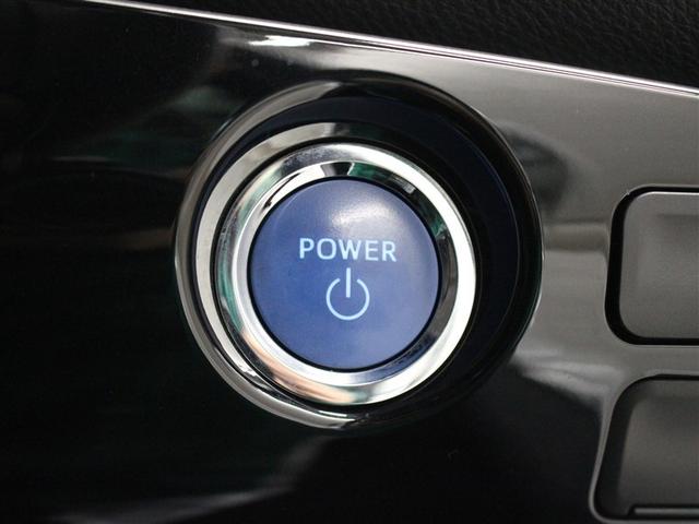 プリウス Sツーリングセレクション ワンセグ メモリーナビ バックカメラ 衝突被害軽減システム ETC LEDヘッドランプ アイドリングストップ(28枚目)