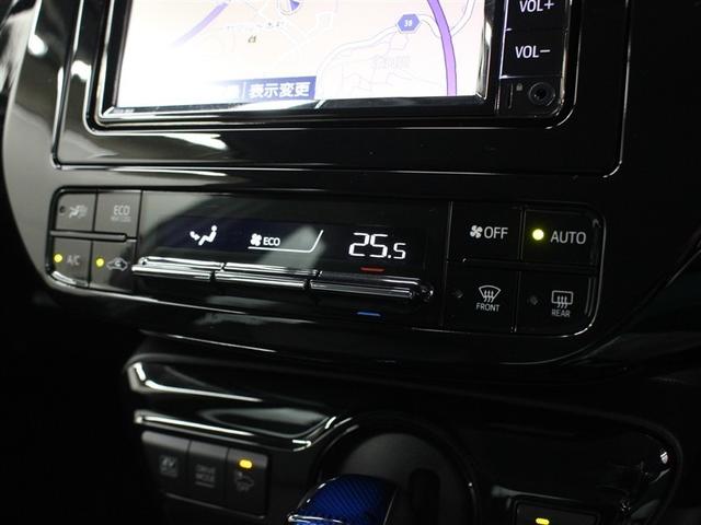 プリウス Sツーリングセレクション ワンセグ メモリーナビ バックカメラ 衝突被害軽減システム ETC LEDヘッドランプ アイドリングストップ(29枚目)