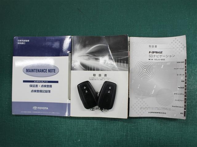 プリウス Sツーリングセレクション ワンセグ メモリーナビ バックカメラ 衝突被害軽減システム ETC LEDヘッドランプ アイドリングストップ(38枚目)