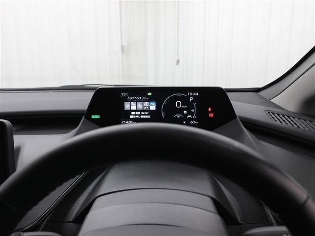 プリウス Z フルセグ メモリーナビ ミュージックプレイヤー接続可 バックカメラ 衝突被害軽減システム ETC ドラレコ LEDヘッドランプ アイドリングストップ(9枚目)