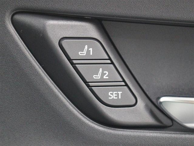 プリウス Z フルセグ メモリーナビ ミュージックプレイヤー接続可 バックカメラ 衝突被害軽減システム ETC ドラレコ LEDヘッドランプ アイドリングストップ(24枚目)