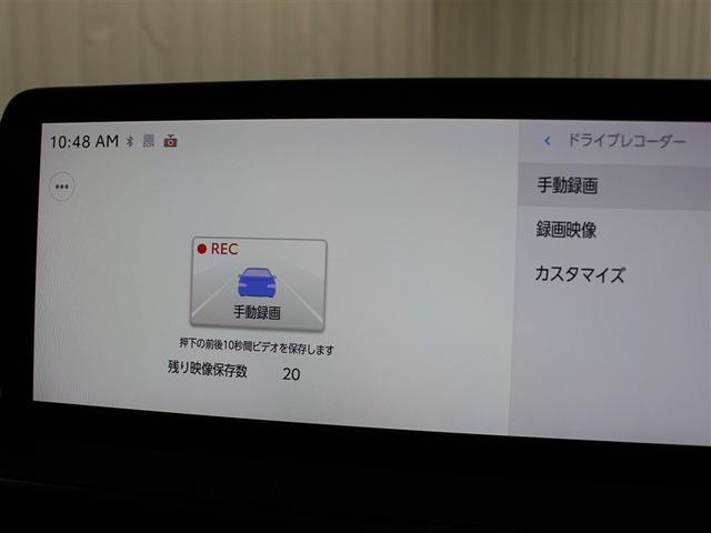 プリウス Z フルセグ メモリーナビ ミュージックプレイヤー接続可 バックカメラ 衝突被害軽減システム ETC ドラレコ LEDヘッドランプ アイドリングストップ(27枚目)